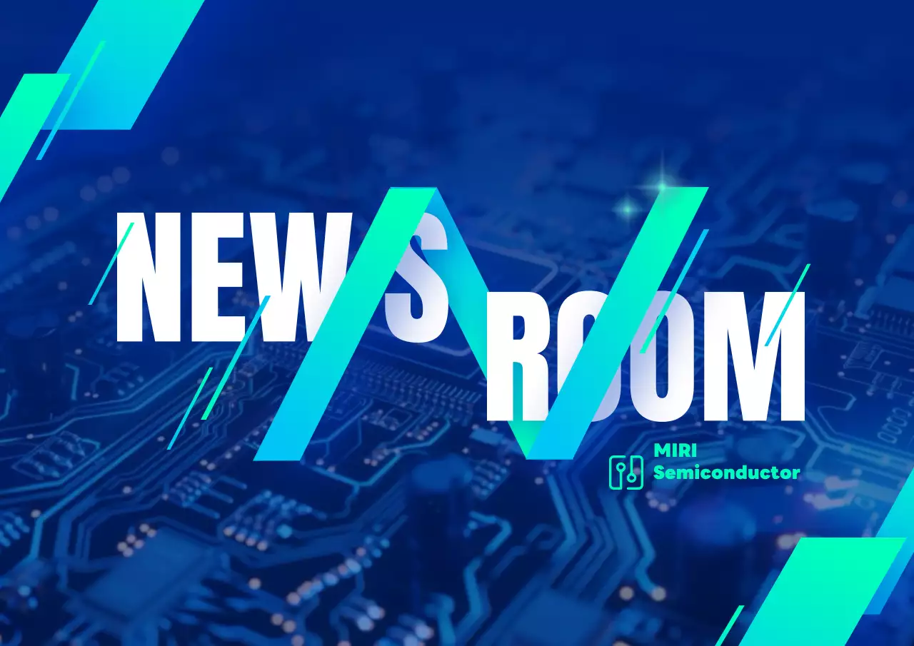 blue modern technology news announcement