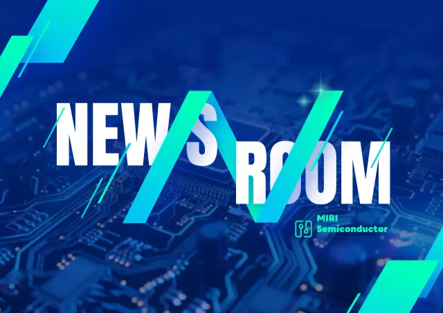 pengumuman berita teknologi modern biru