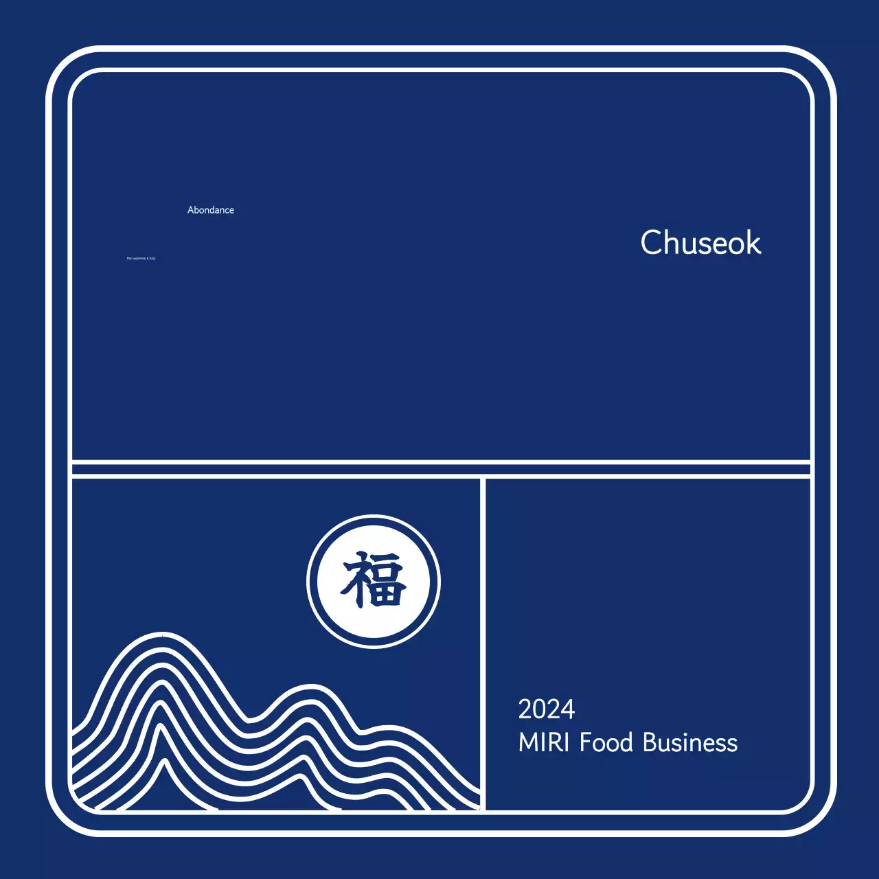 Salutations traditionnelles de Chuseok à cadre divisé