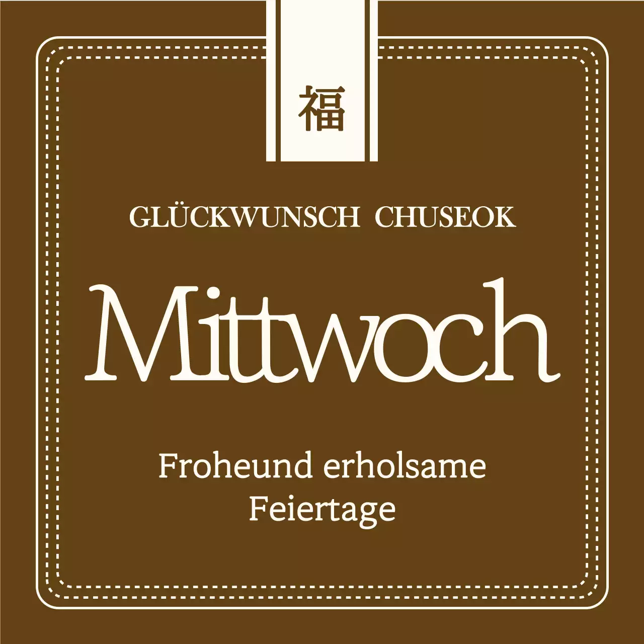 Traditionelle Grenzfeiertagsgrüße