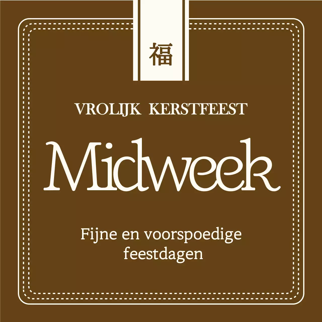 Traditionele grensvakantiegroeten