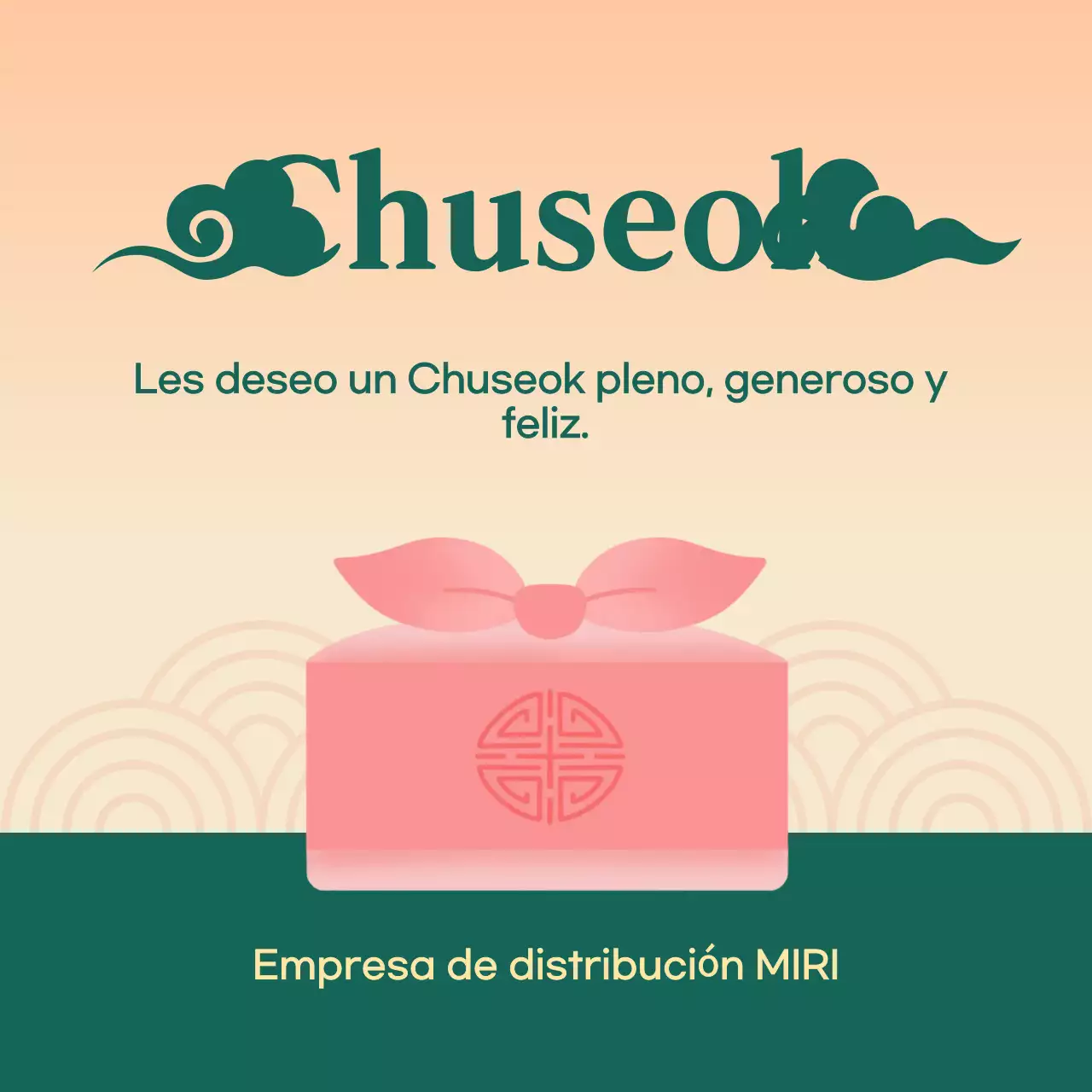 Saludos navideños con patrones y regalos tradicionales.