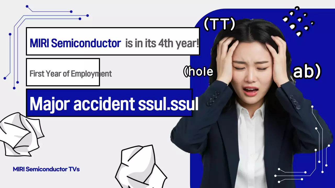 Blue Modern Office Life Meme