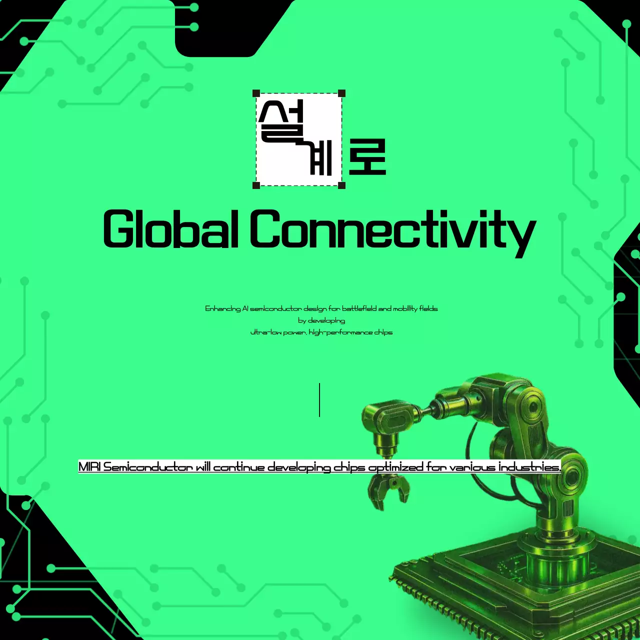 Descrição do Semicondutor Cibernético Verde