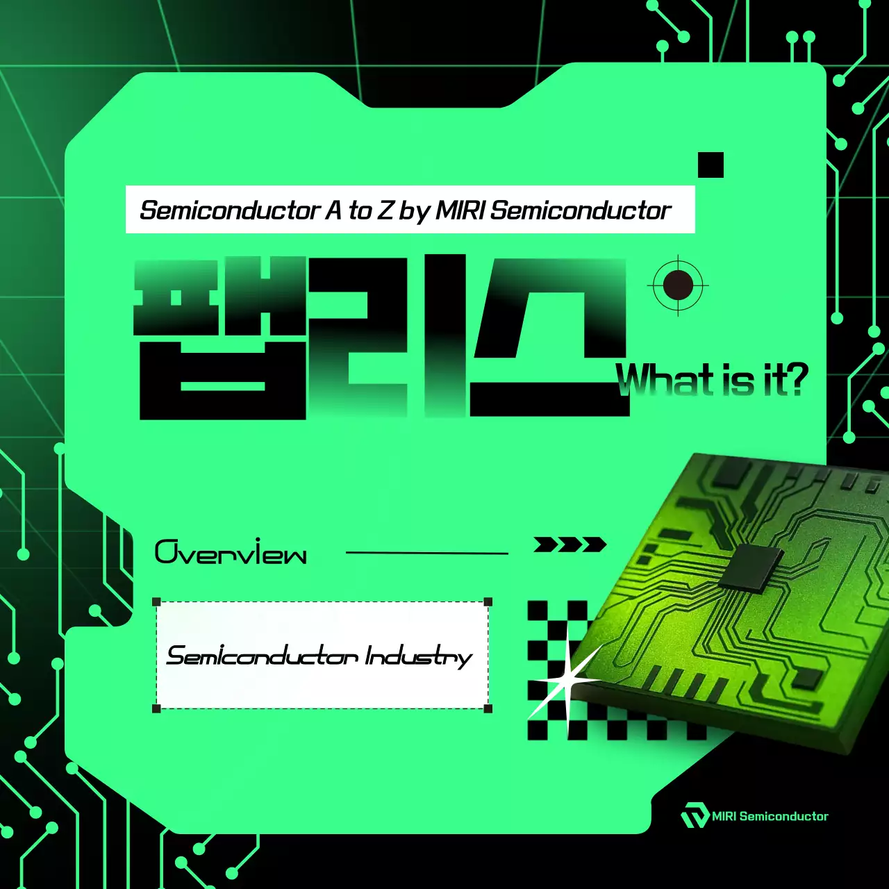Descrição do Semicondutor Cibernético Verde
