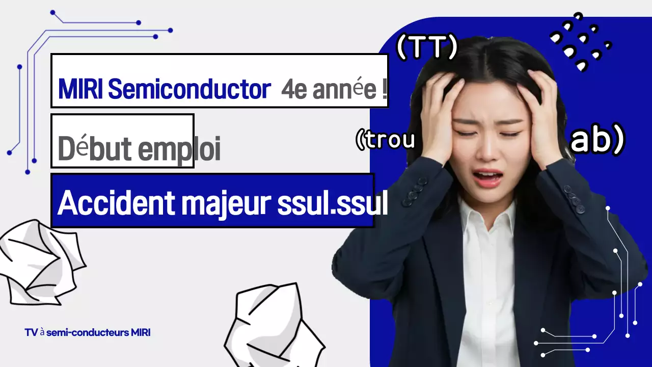 Mème de la vie de bureau moderne et bleue