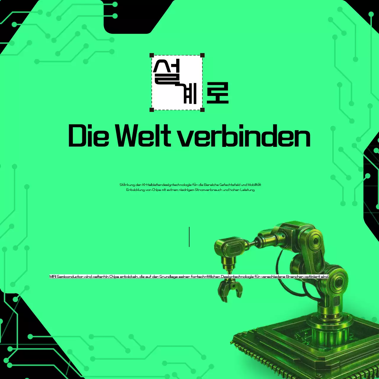 Beschreibung von Green Cyber Semiconductor