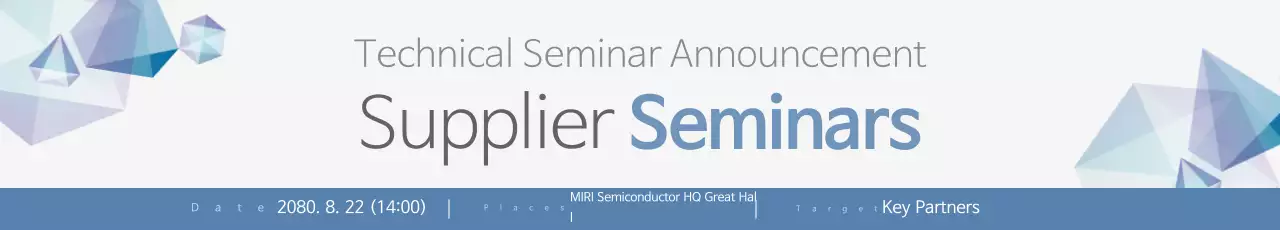 Guia para o Seminário Sky Blue Modern Semiconductor