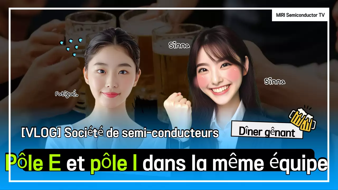 La jolie promotion de Blue pour sa société de semi-conducteurs