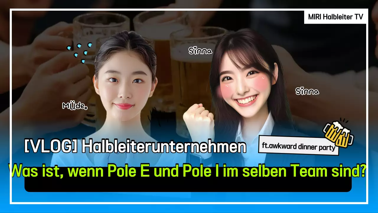 Blues niedliche Werbung für das Halbleiterunternehmen