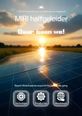 Blauwe moderne technologie-advertentie