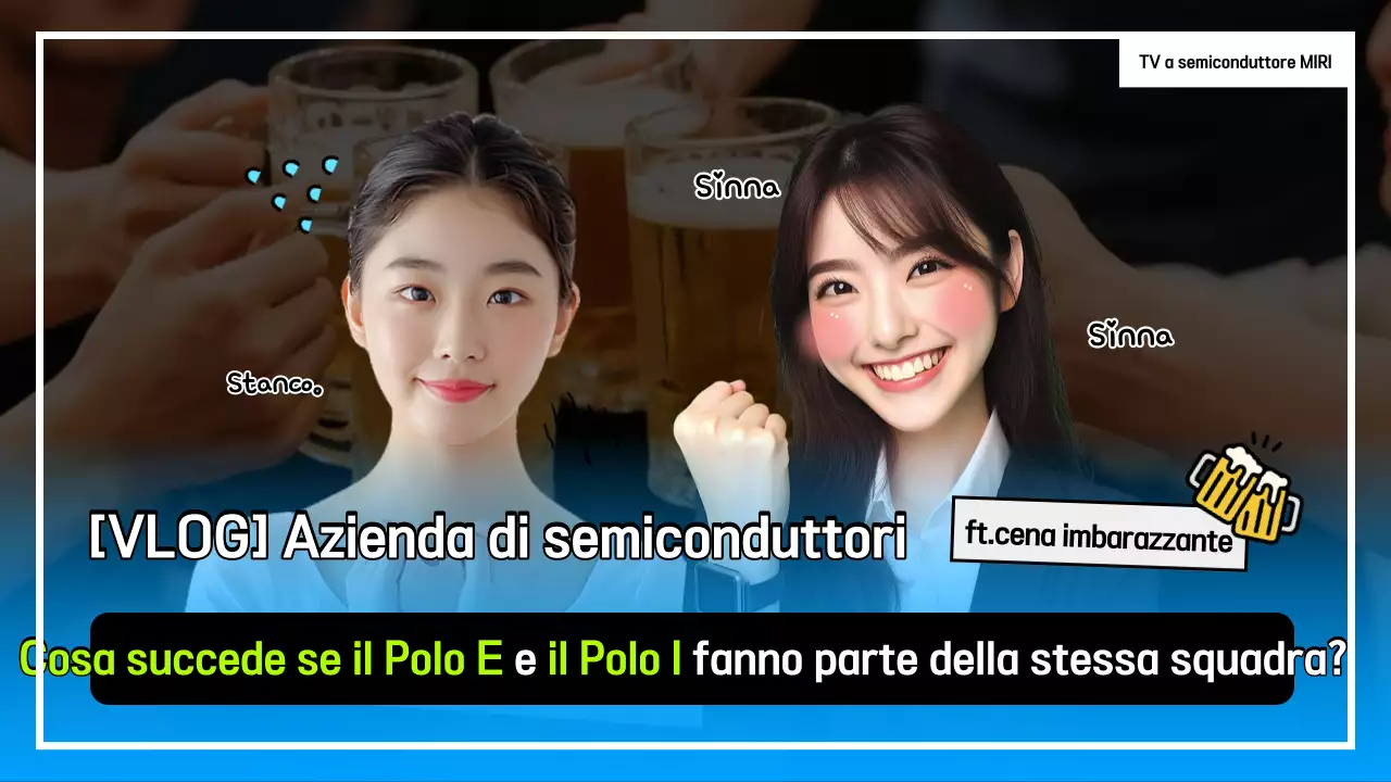 La simpatica promozione dell'azienda di semiconduttori Blue