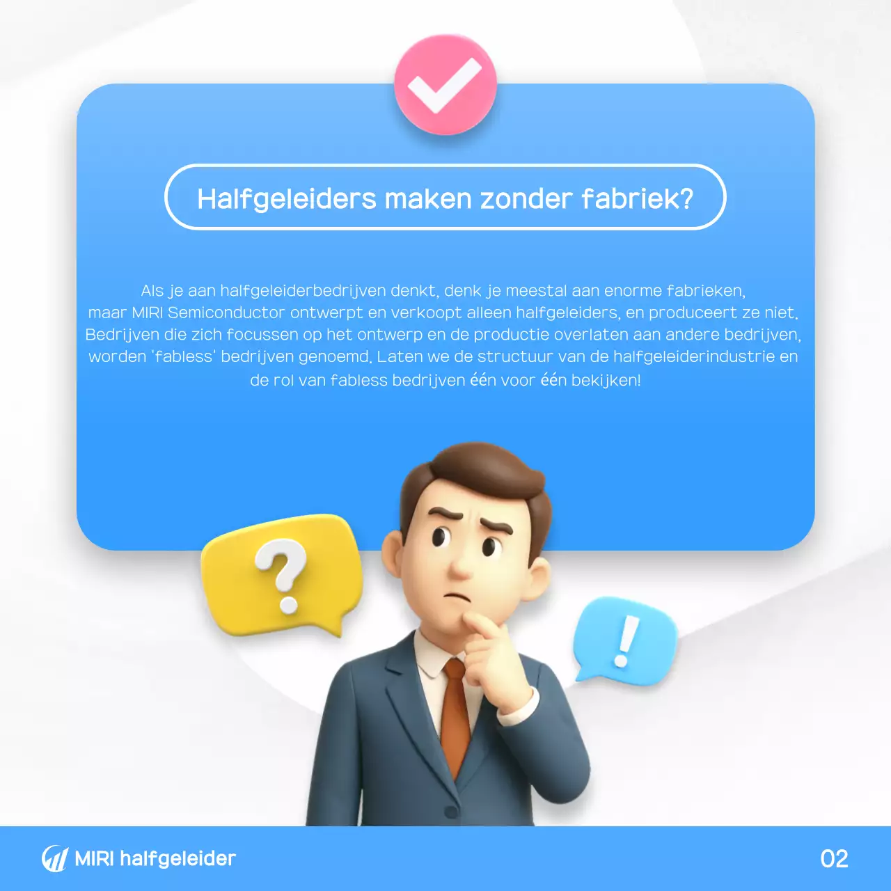 Blauwe moderne technologie informatieoverdracht