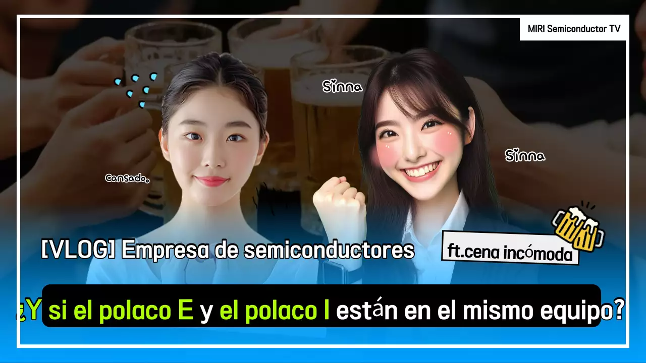 Promoción de la linda empresa de semiconductores de Blue