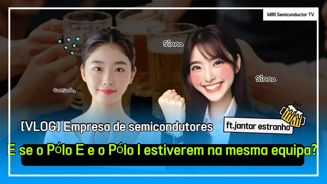 Promoção fofa da empresa de semicondutores Blue