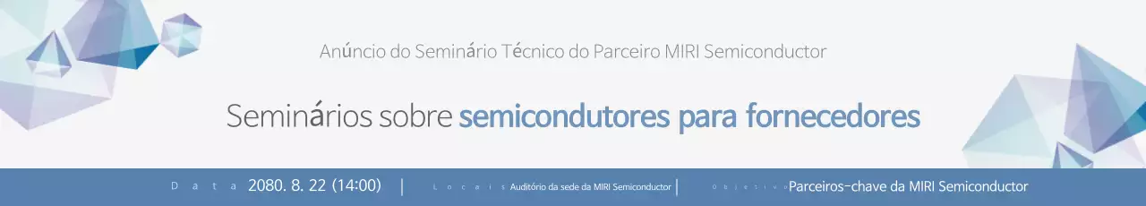 Guia para o Seminário Sky Blue Modern Semiconductor