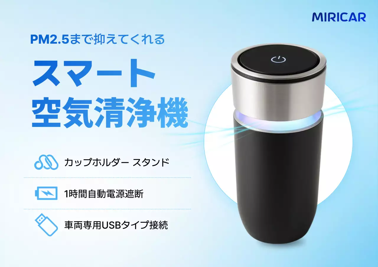 水色 モダン テクノロジー ポスター