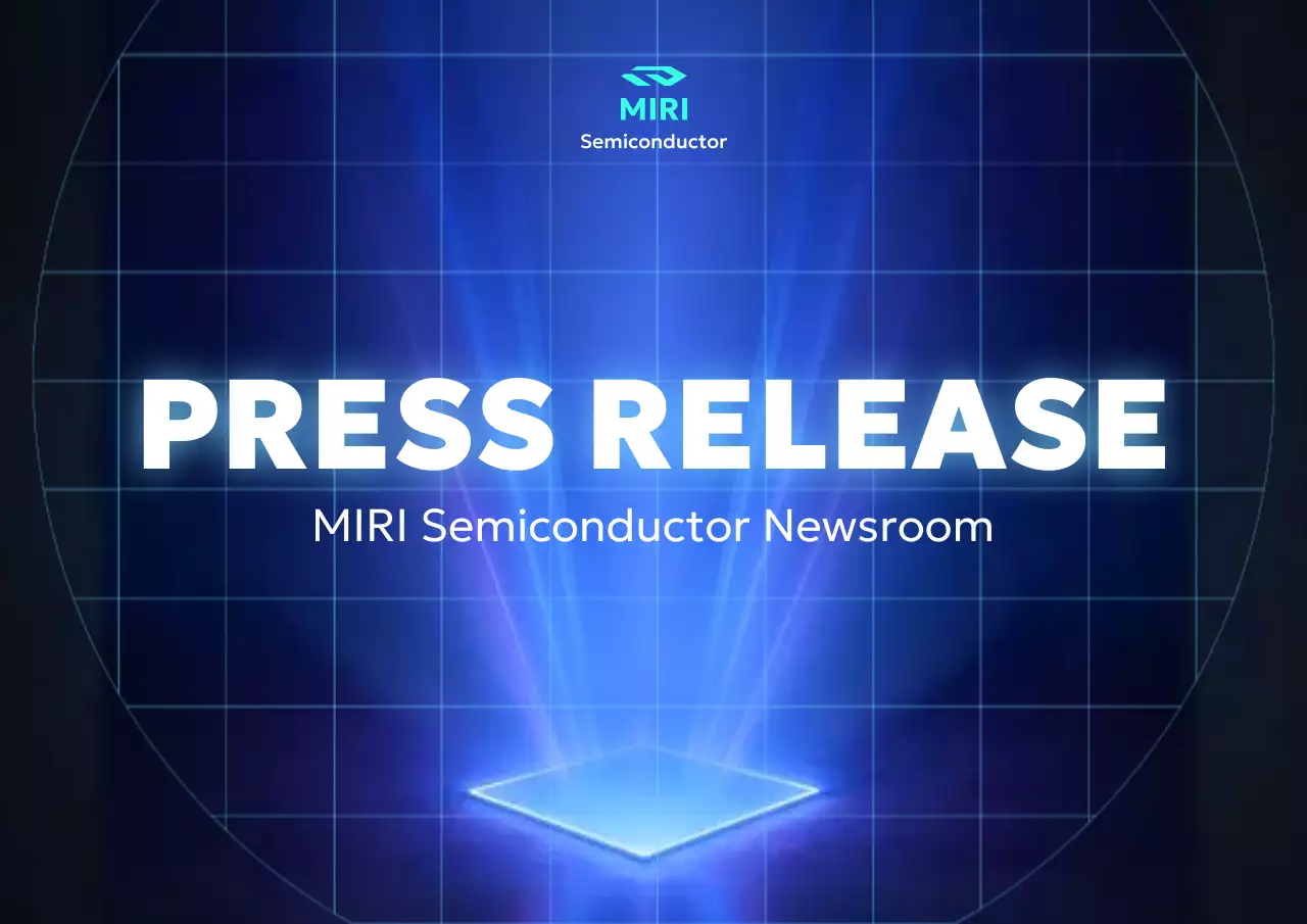 blue modern technology announcement