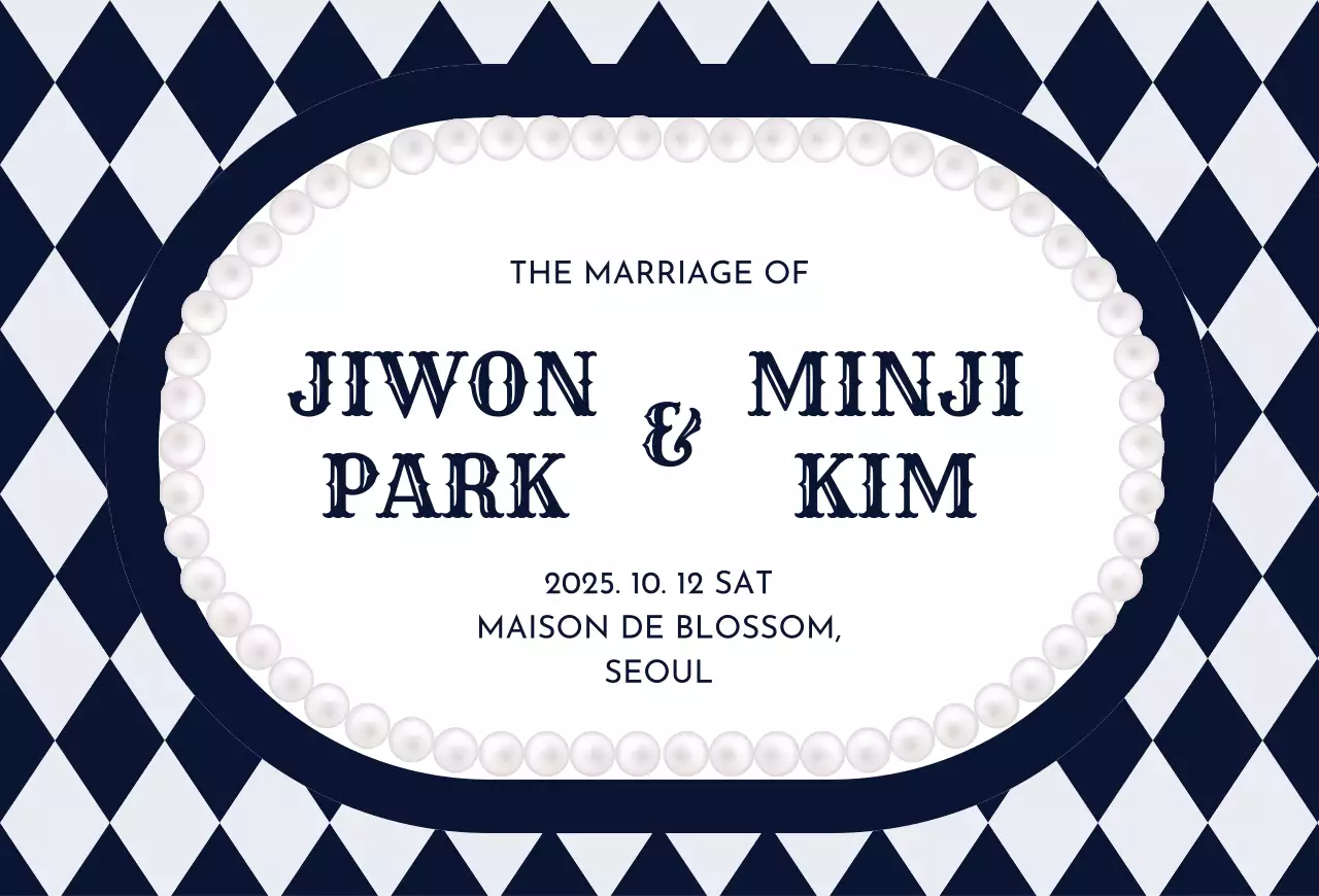 남색 클래식 결혼 초대장