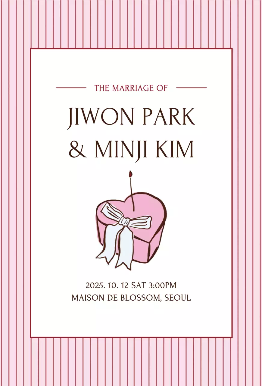 핑크 심플 결혼 초대장