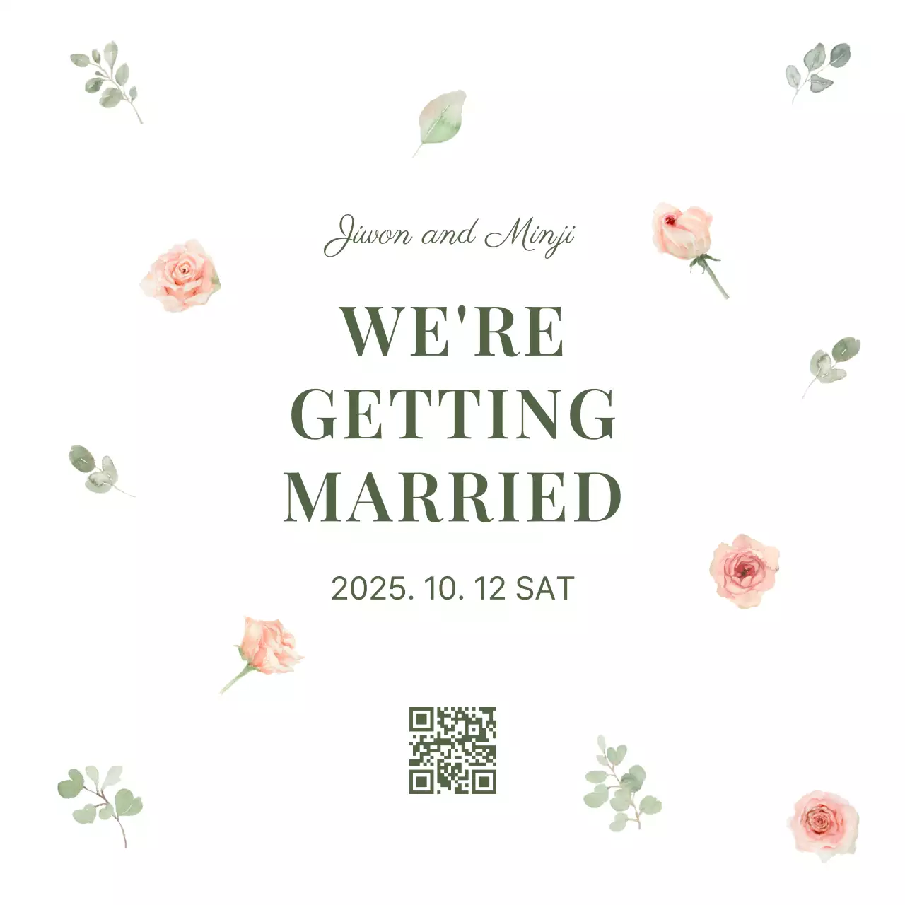 흰색 심플 결혼 초대장