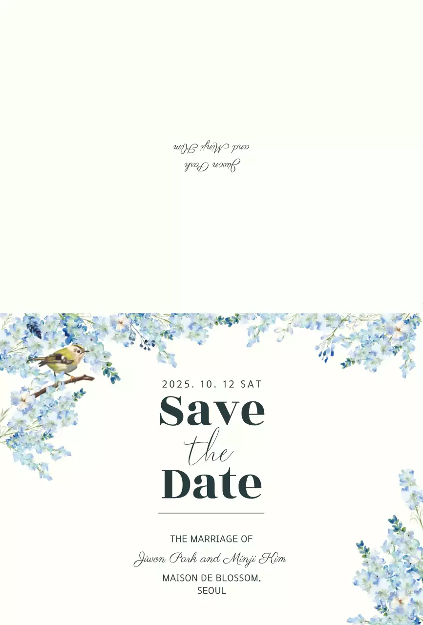 아이보리 우아한 결혼 초대장