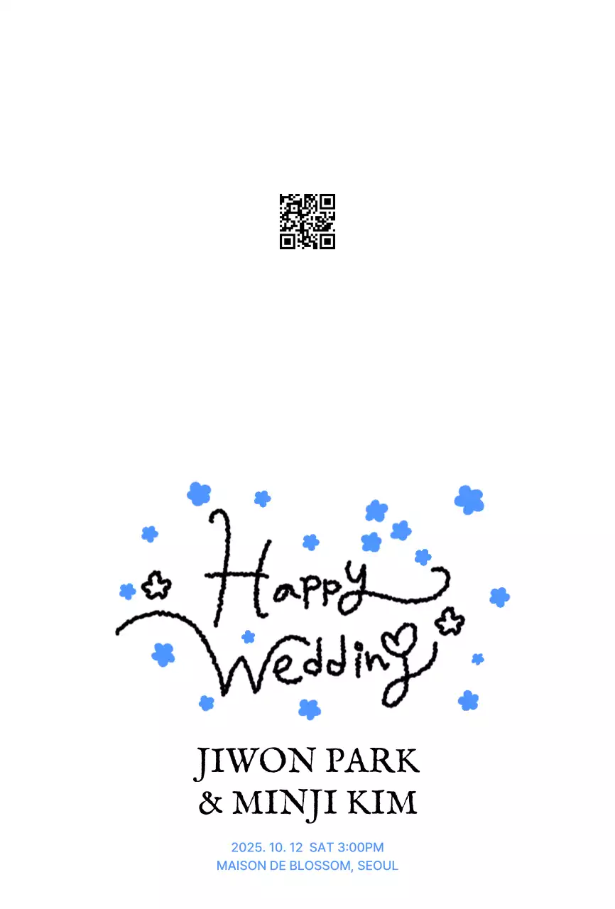 흰색 심플 결혼 초대장