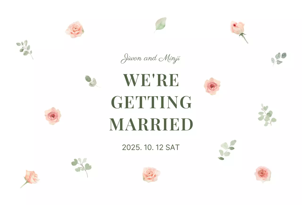 핑크 심플 결혼 초대장