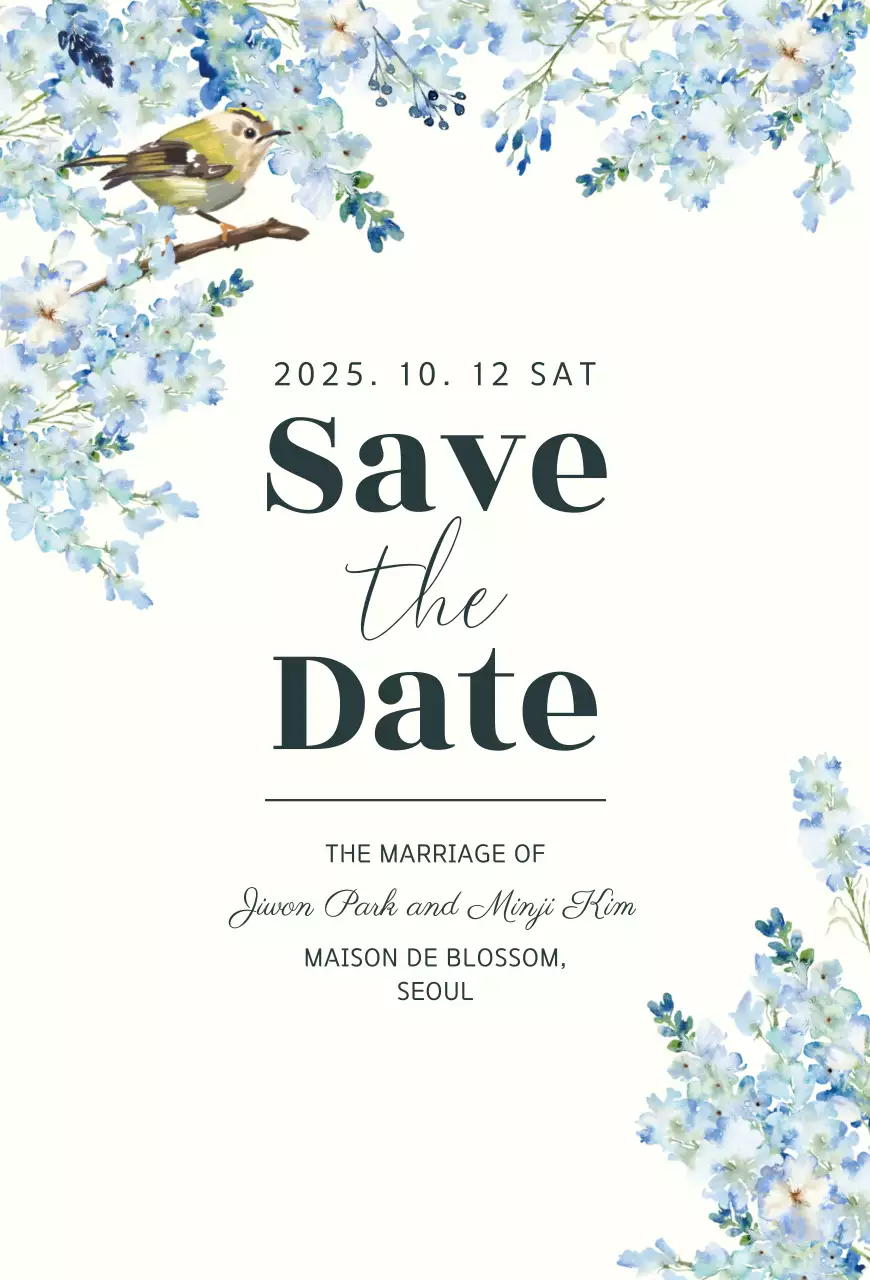 흰색 우아한 결혼 초대장