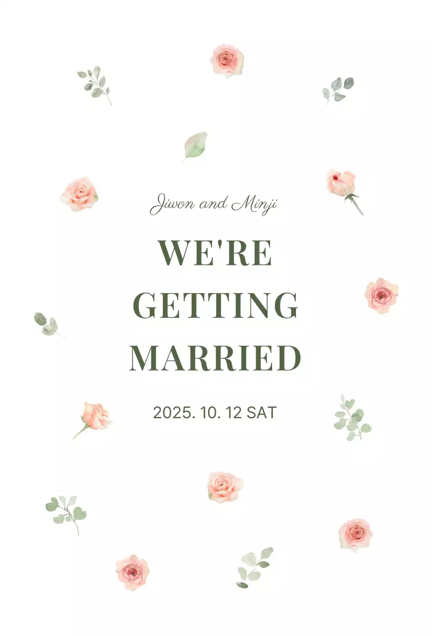 흰색 심플 결혼 초대장