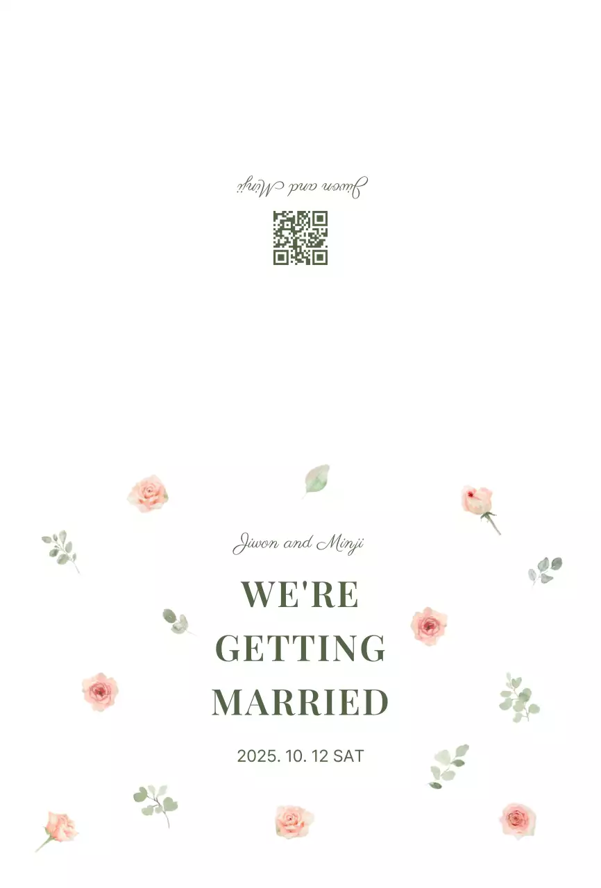 아이보리 심플 결혼 초대장