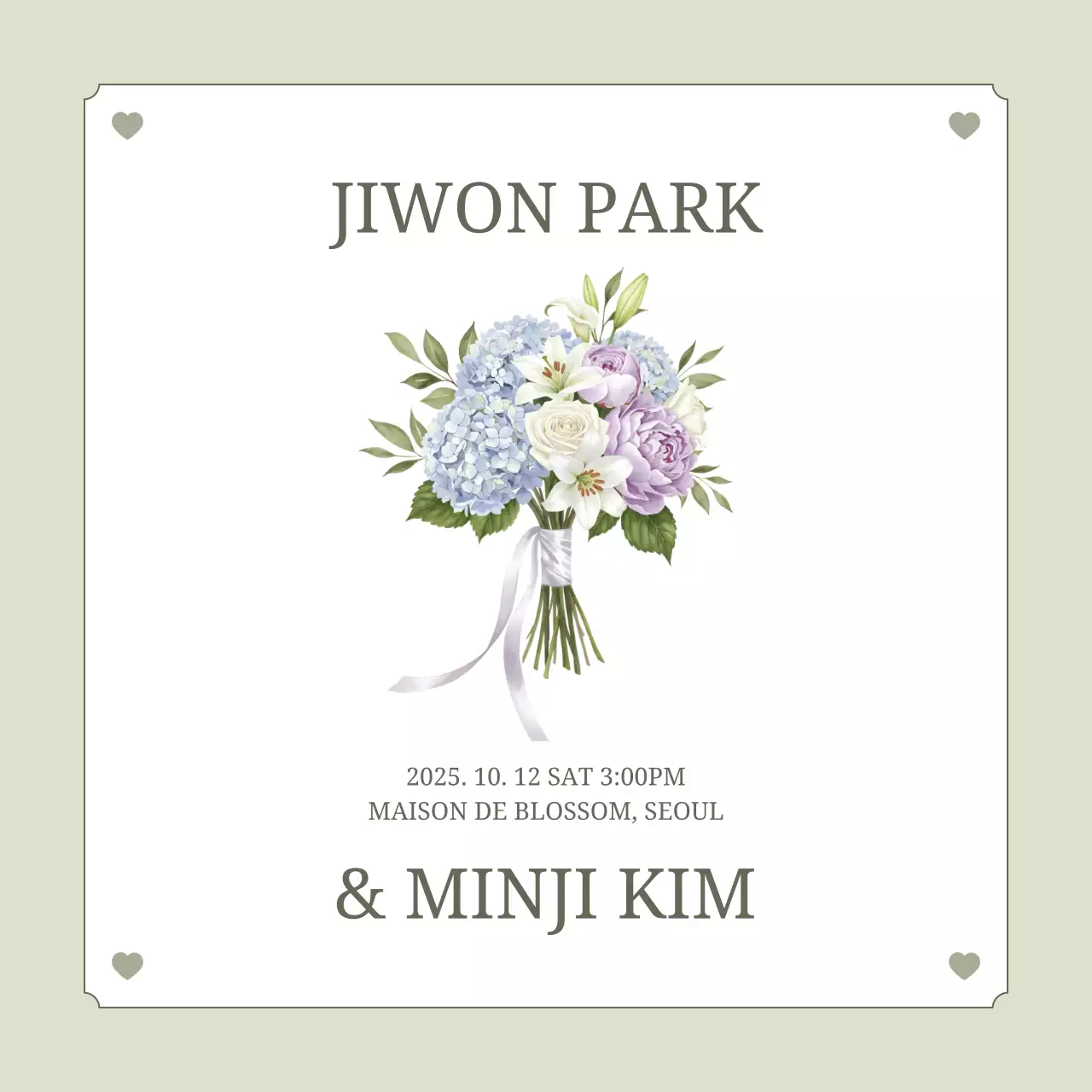 베이지 클래식 결혼 초대장