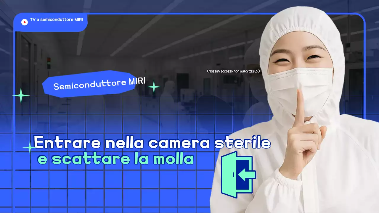 Promozione Blue Modern Semiconductor