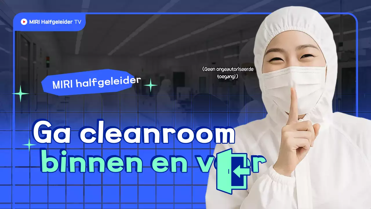 Blauwe moderne halfgeleiderpromotie