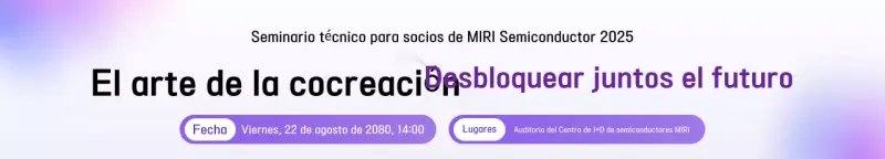 Guía del seminario de tecnología moderna de Yeonbora