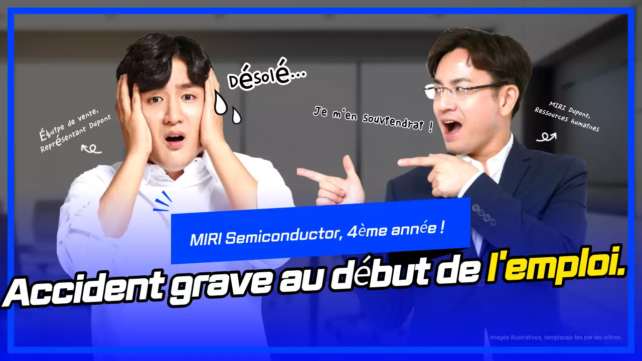 Parodie de la vie au travail de Blue Gag Semiconductor Company