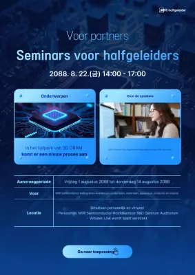 Blauwe moderne seminargids