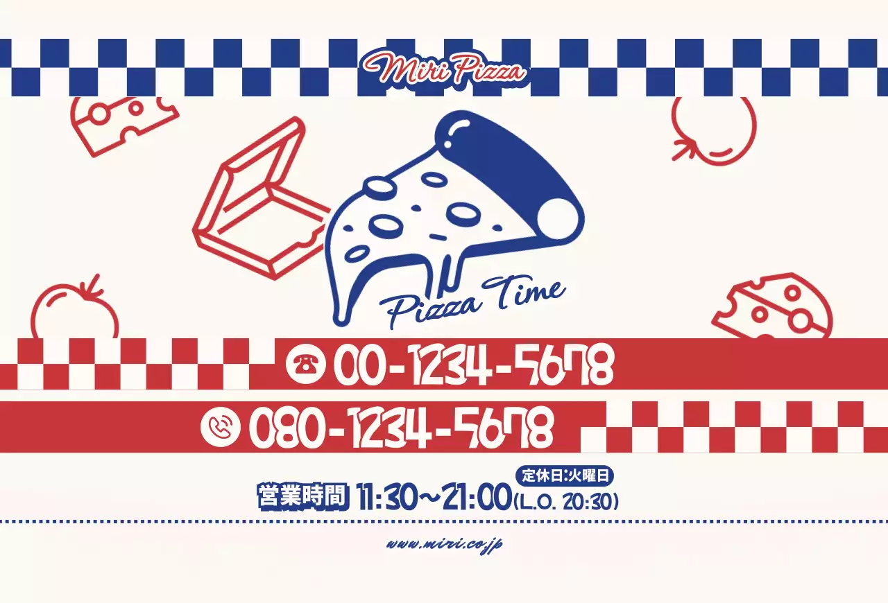 赤 ポップ ピザ 営業時間 メニュー強調イラスト