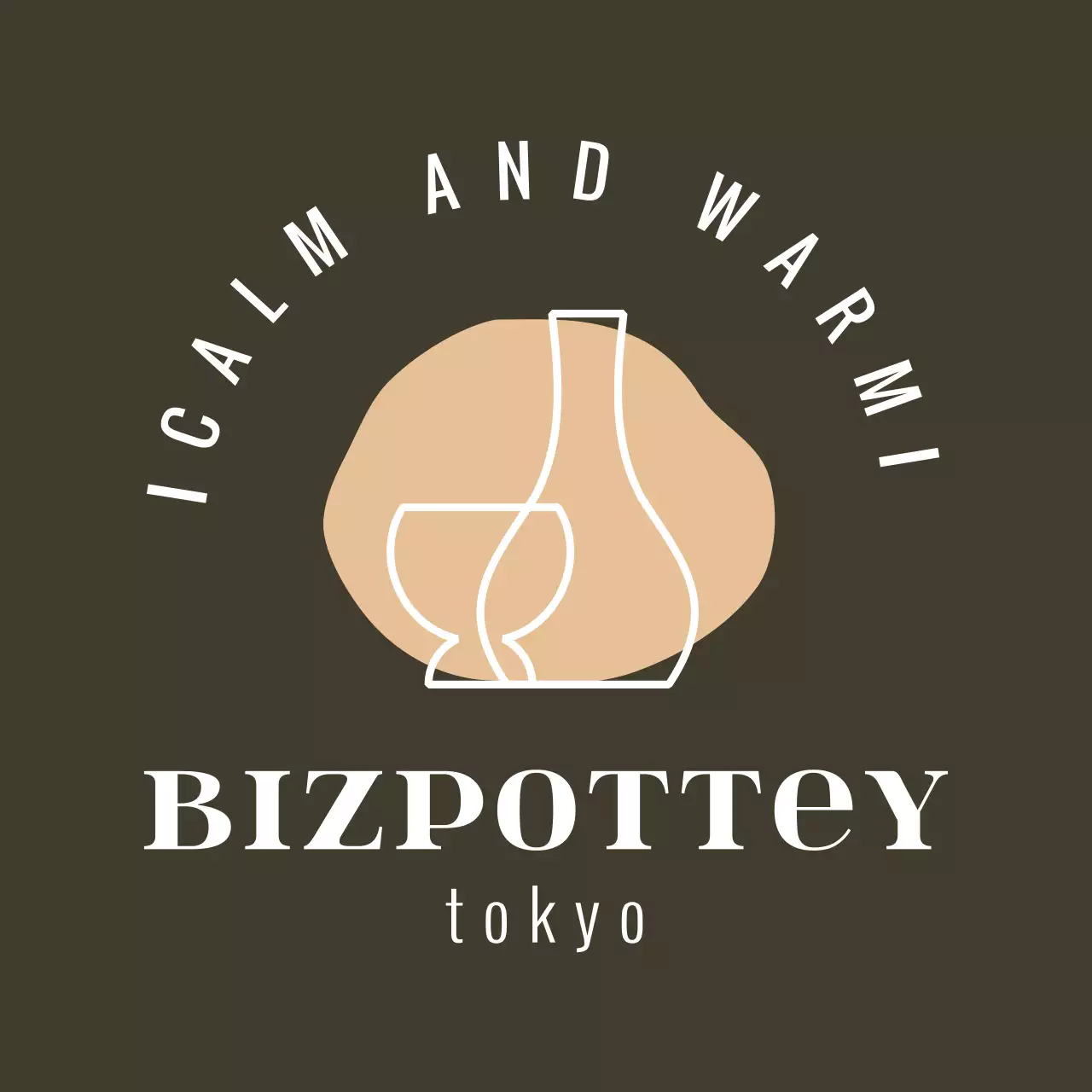 ラインイラストの陶磁器が描かれた陶芸工房のロゴ入りエプロンデザイン