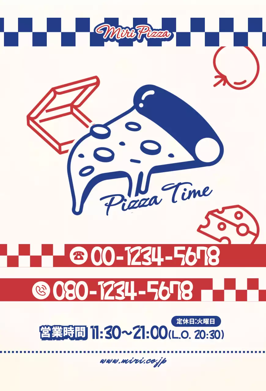 赤 シンプル ピザ 営業時間 メニュー強調イラスト