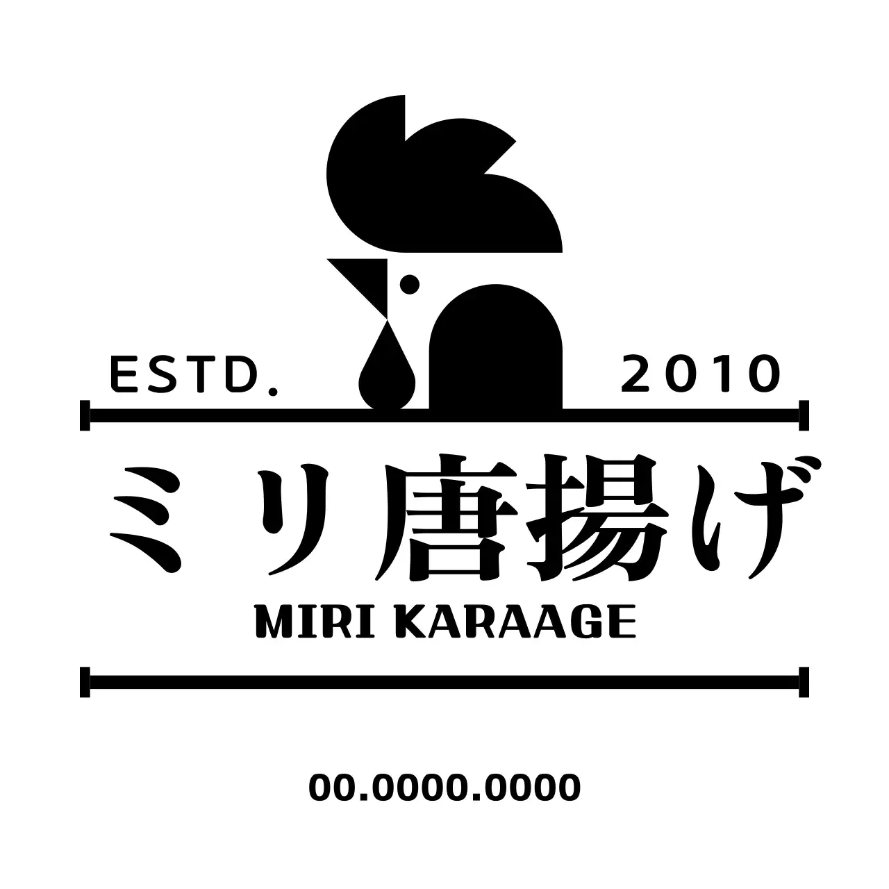 シンプルですっきりした鶏のシンボルのロゴ型チキンカンジュンの広報及び情報案内