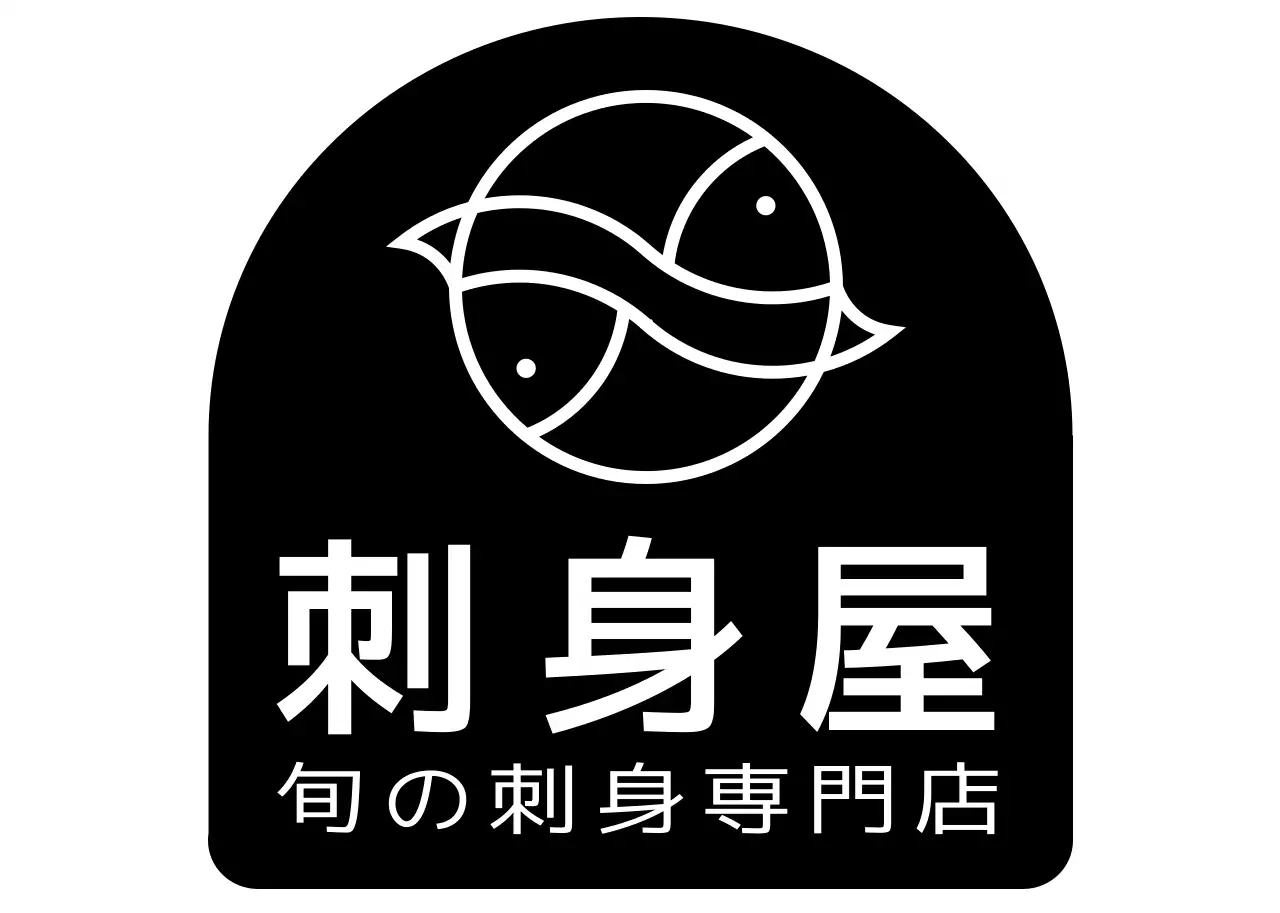 ブラック シンプルな料理専門店ロゴ レストラン用帽子