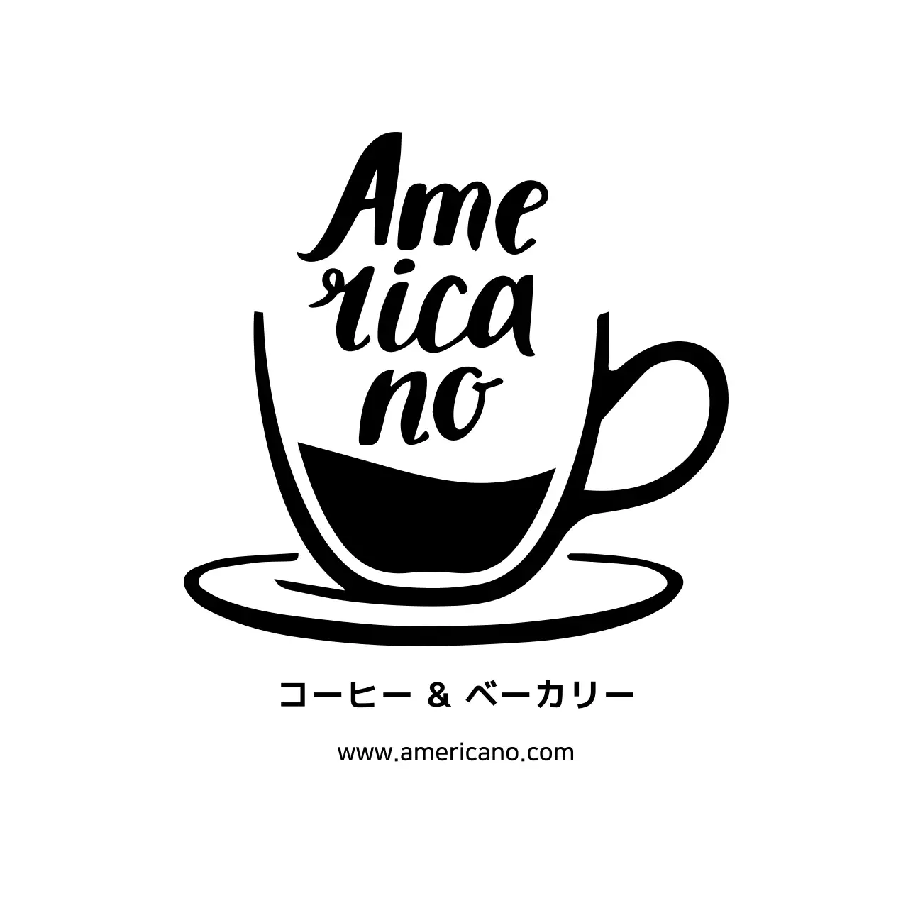 カフェのビニール袋