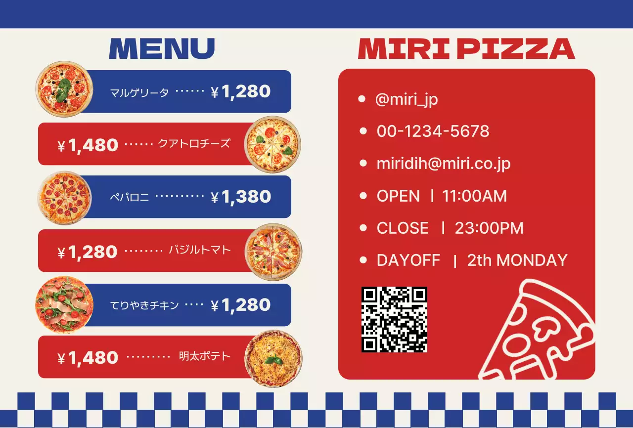 青 シンプル メニュー強調イラスト