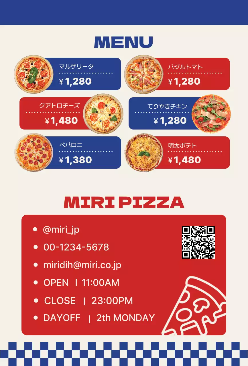 青 シンプル メニュー強調イラスト