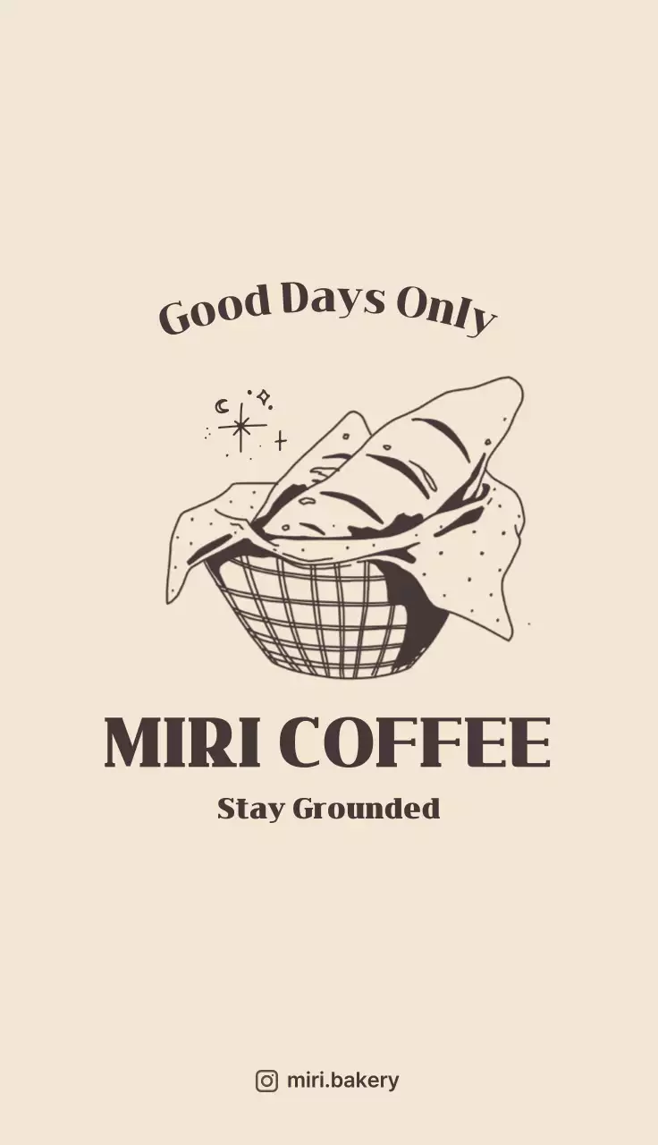 베이지 빈티지 카페 스탬프 카드