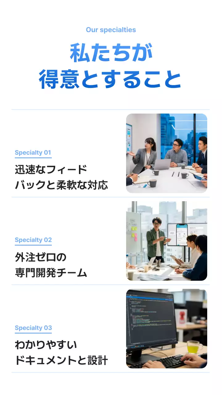 水色 モダン テクノロジー ポスター