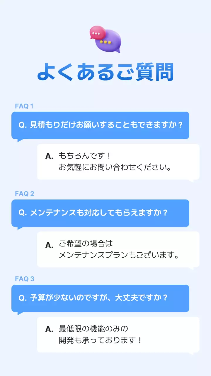 水色 モダン テクノロジー ポスター