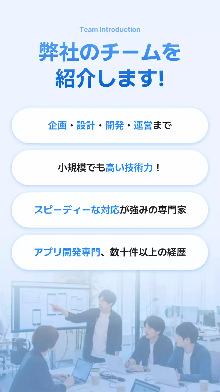 水色 モダン テクノロジー ポスター