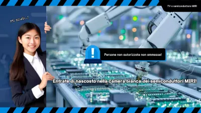 Linee guida sulla sicurezza della tecnologia moderna blu